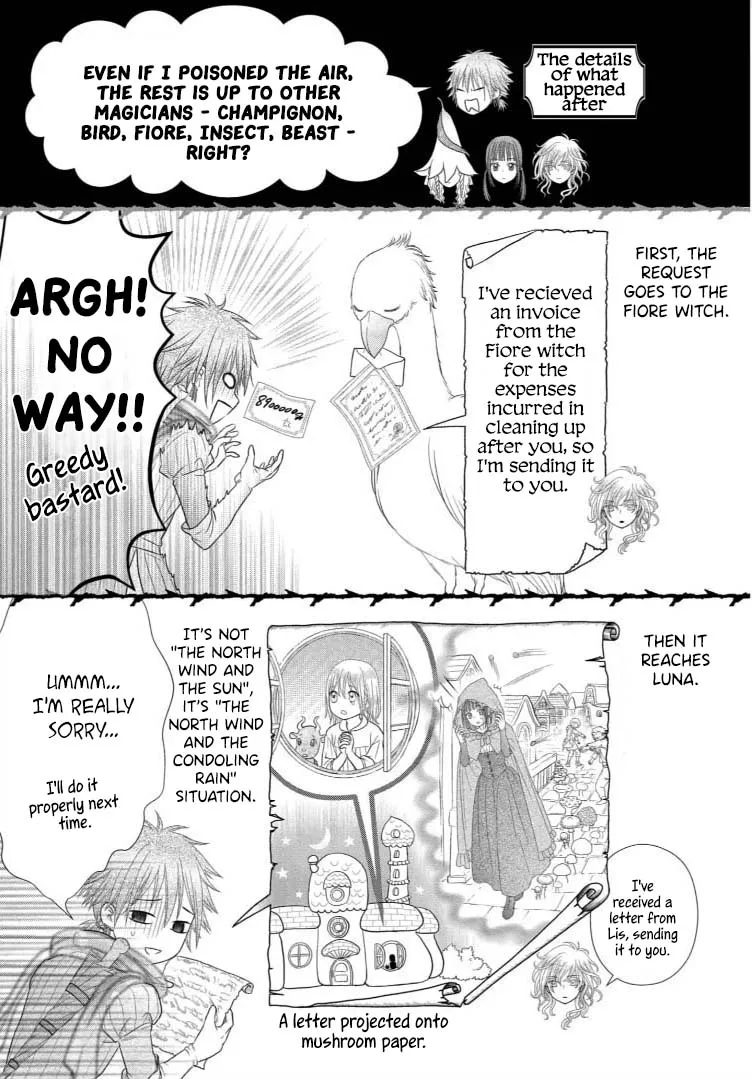 Chapter 25 — page 31