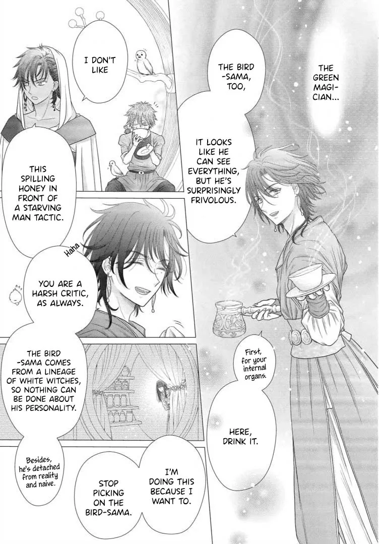 Chapter 28 — page 19