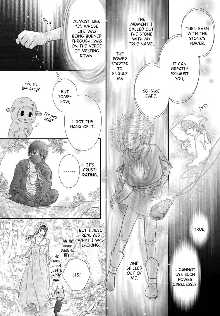 Chapter 29 — page 7