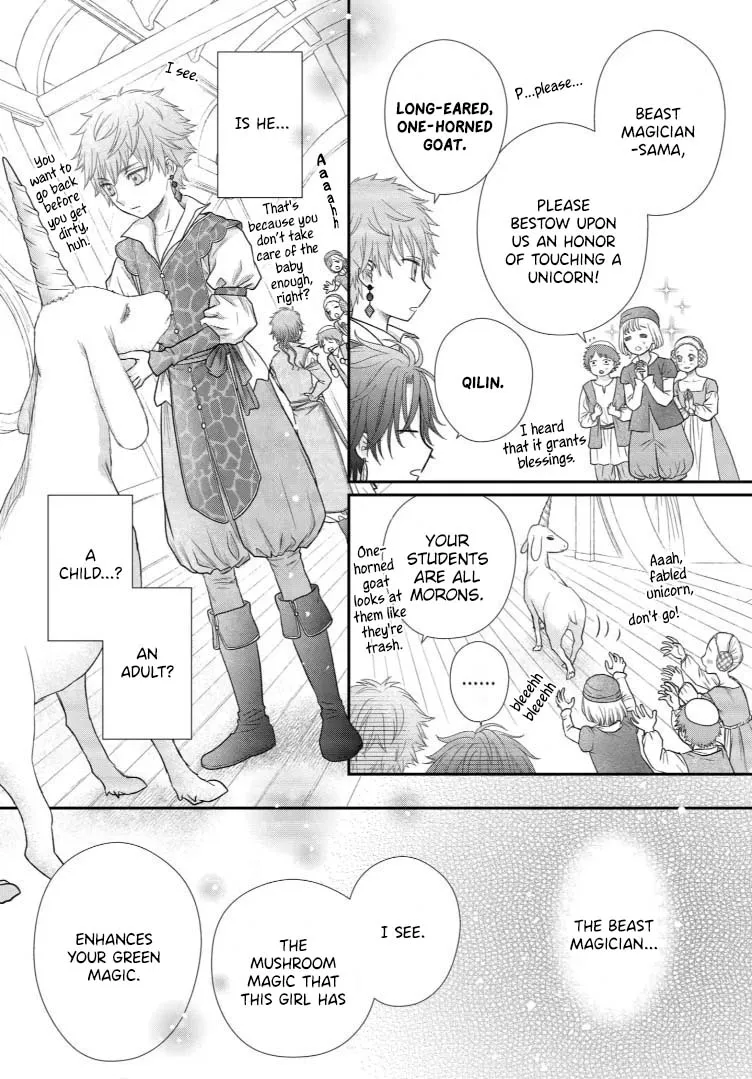 Chapter 30 — page 20