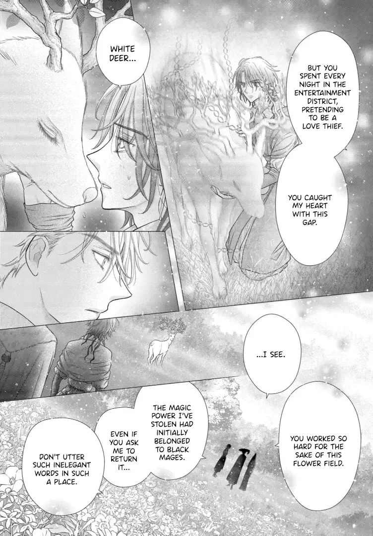 Chapter 33 — page 6
