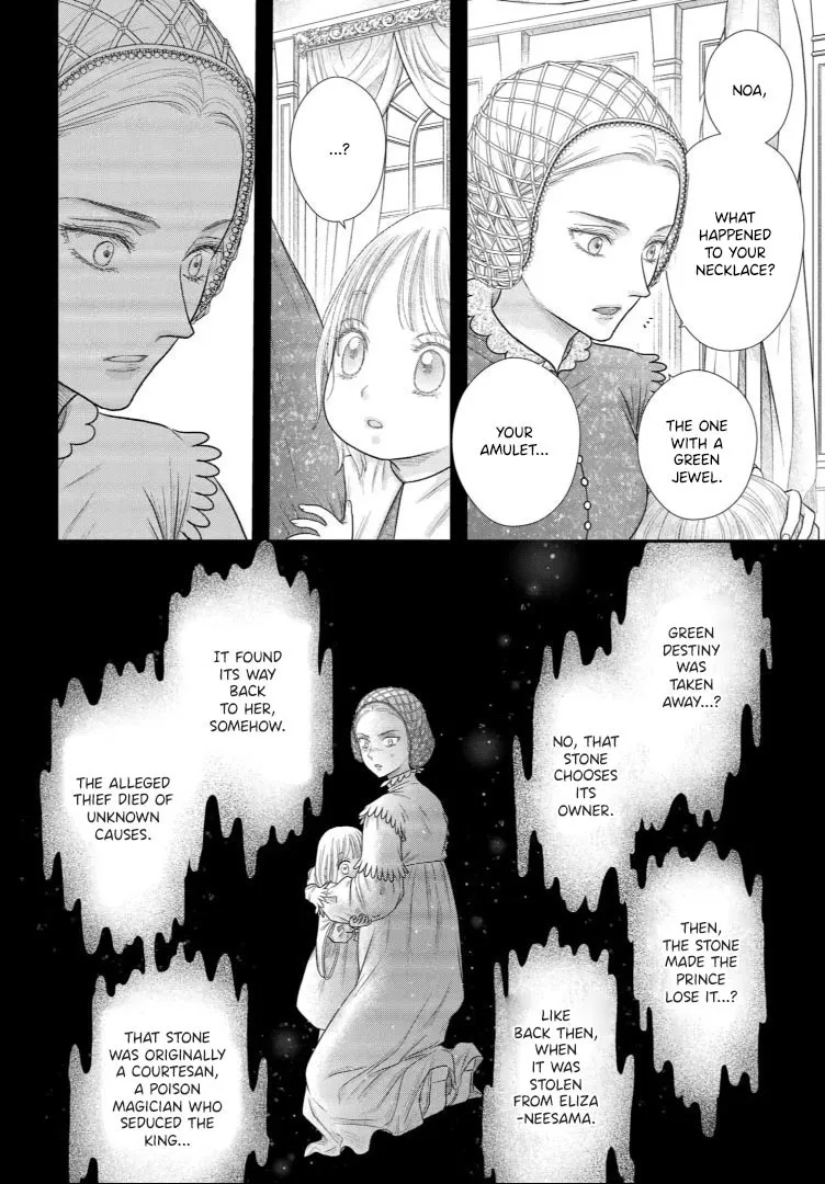 Chapter 35 — page 14