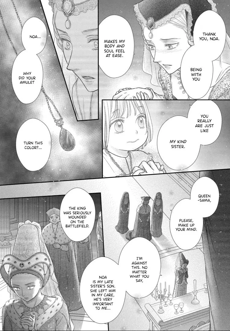 Chapter 35 — page 16