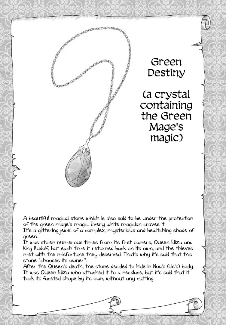 Chapter 35 — page 29