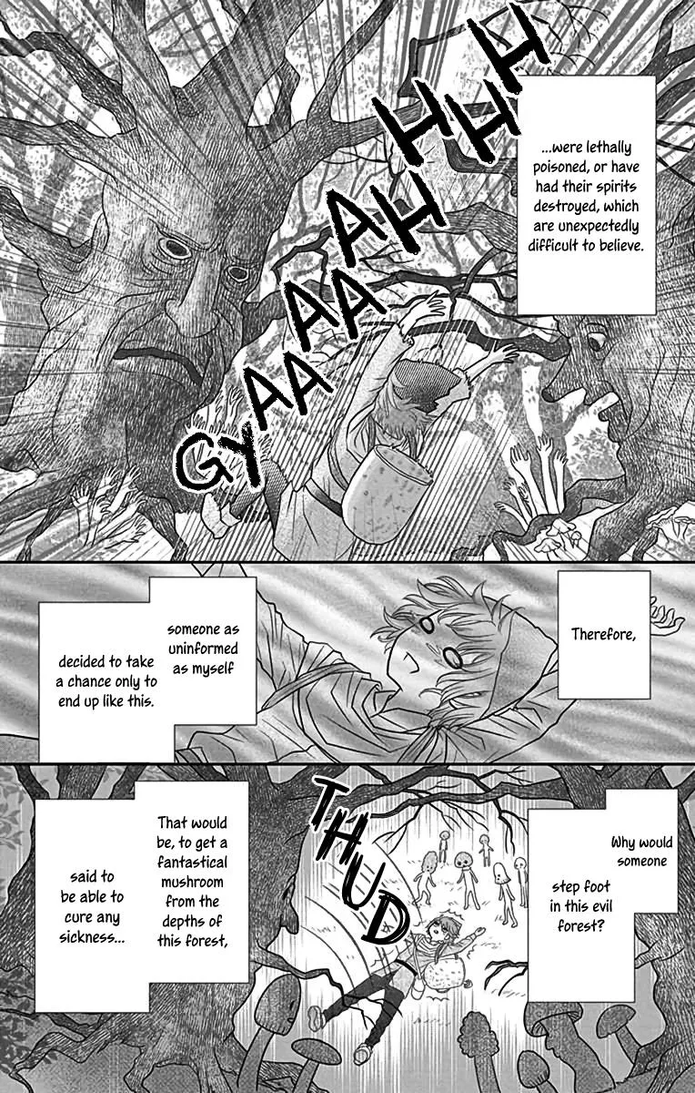Chapter 5 — page 4