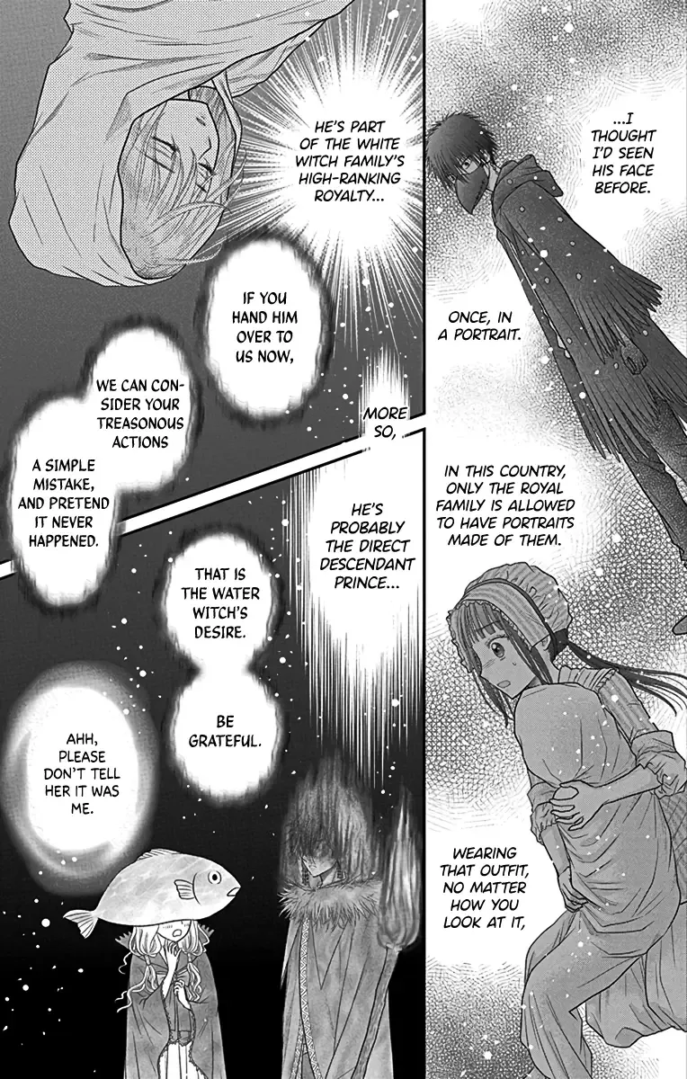 Chapter 7 — page 4