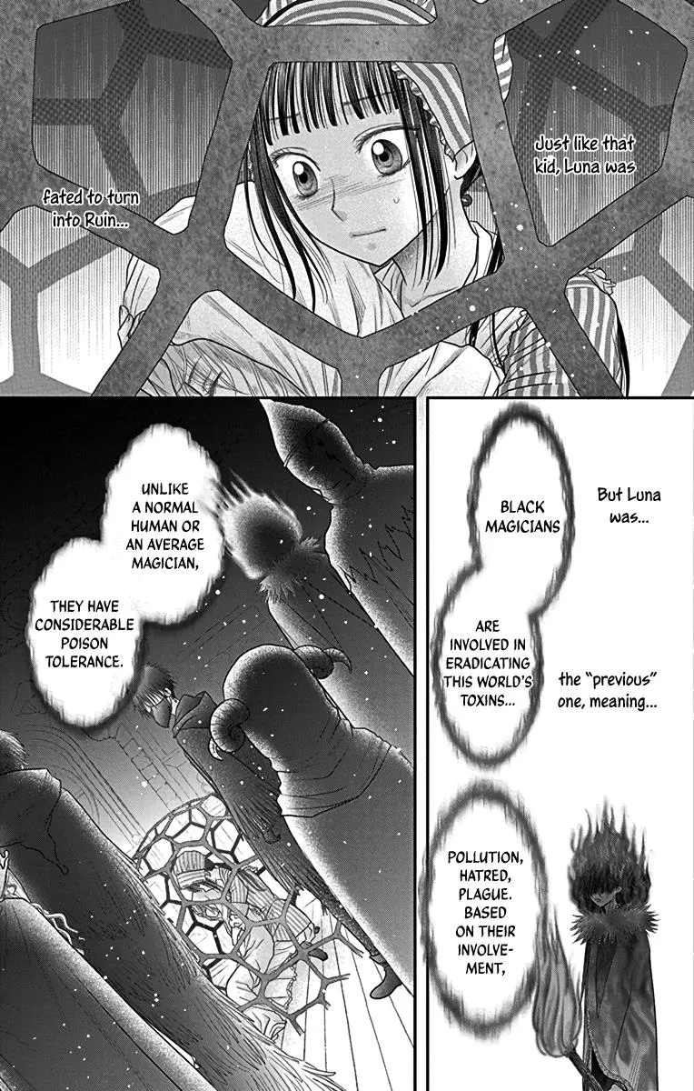 Chapter 8 — page 3