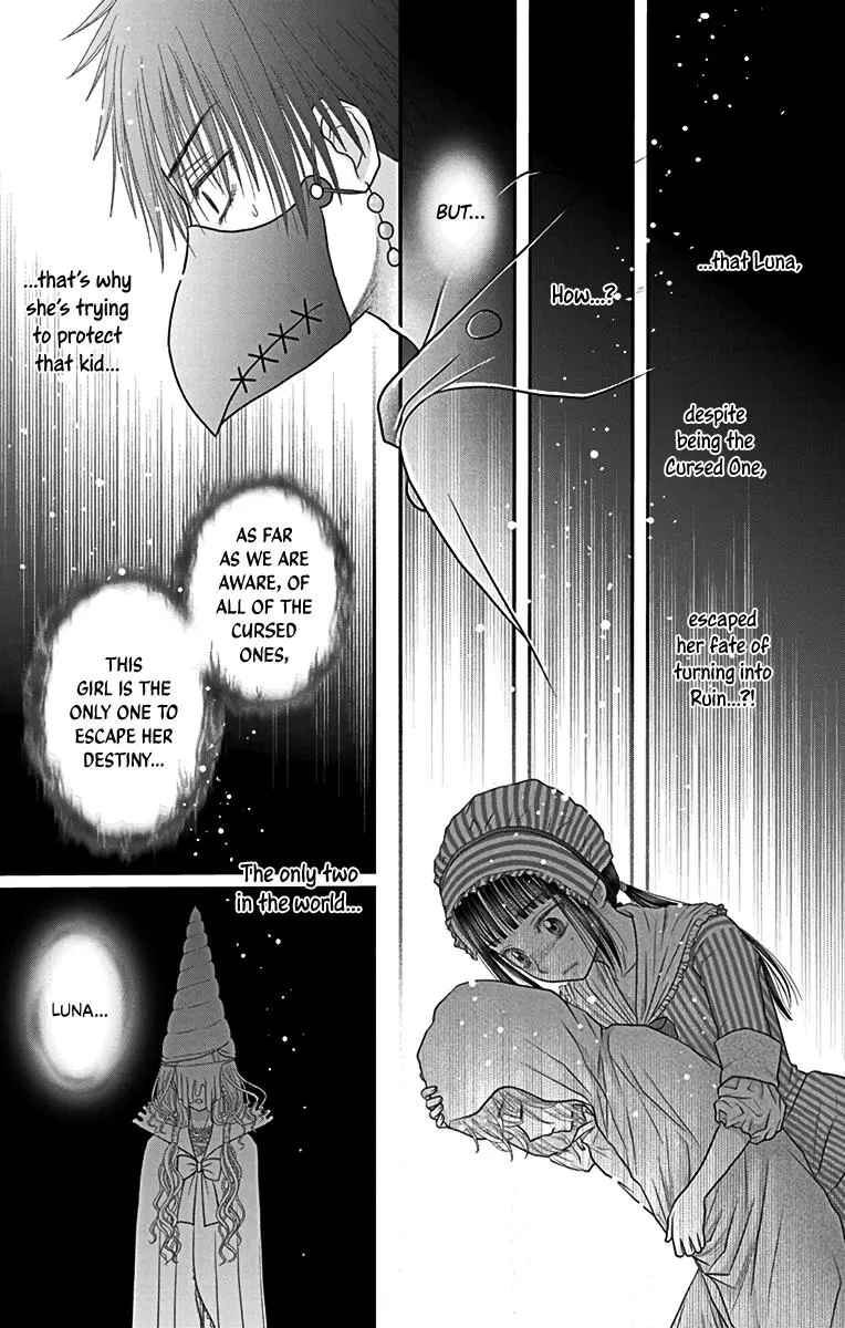 Chapter 8 — page 7