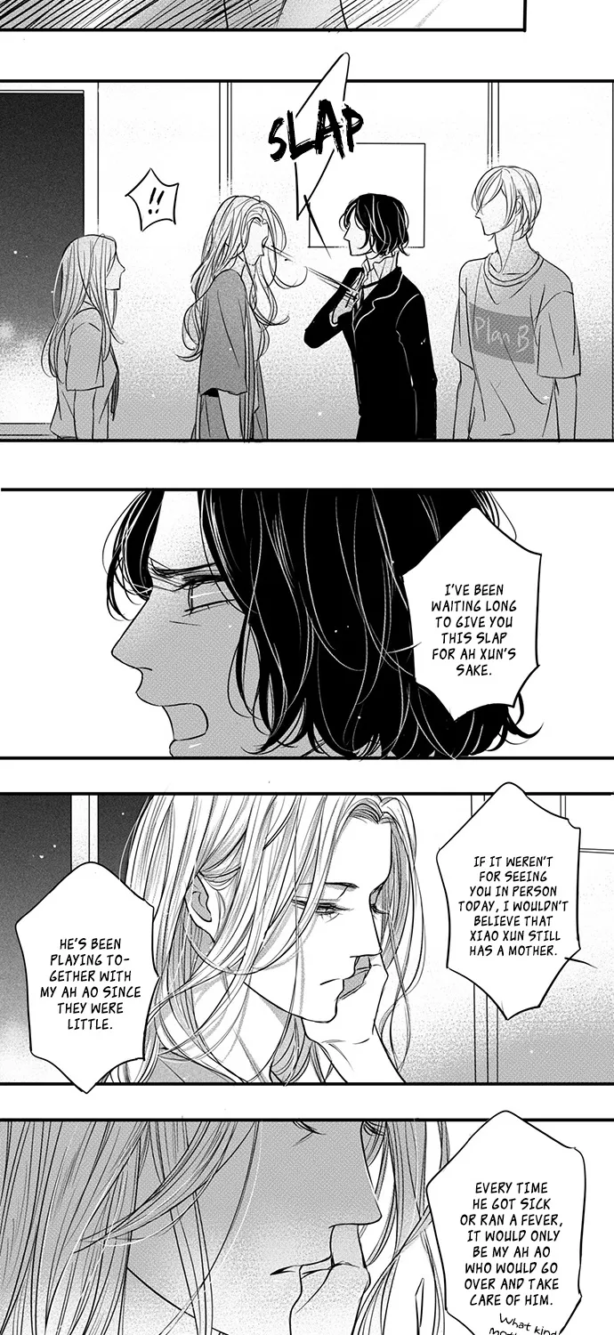 Chapter 104 — page 3