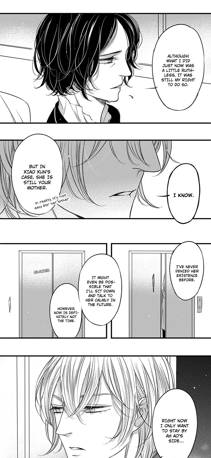 Chapter 104 — page 6