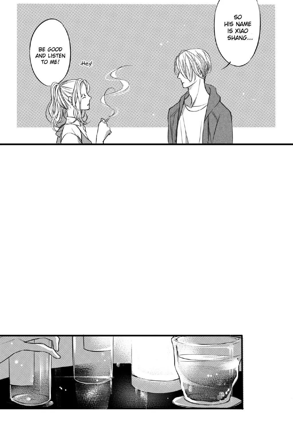 Chapter 114 — page 7