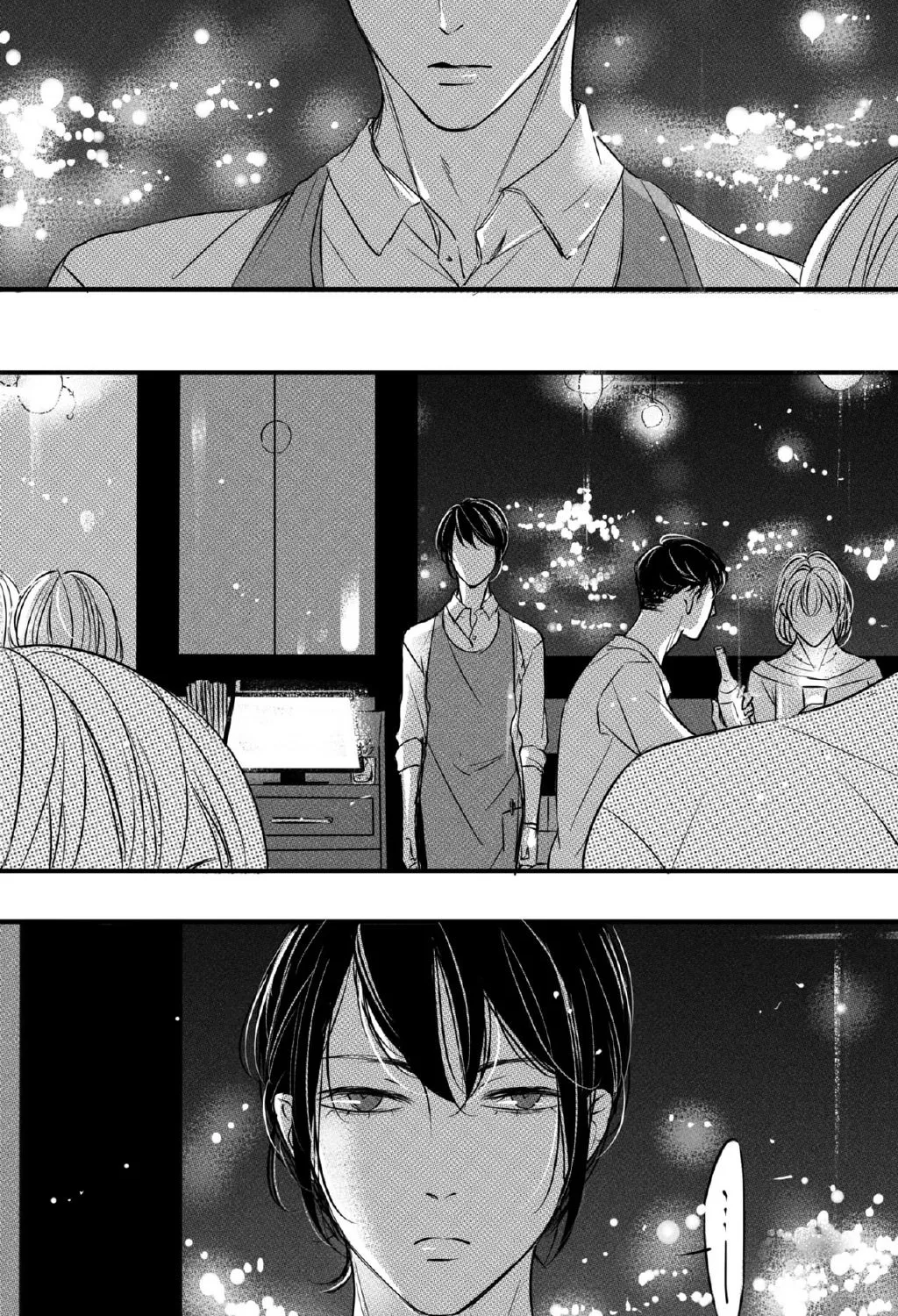 Chapter 114 — page 9