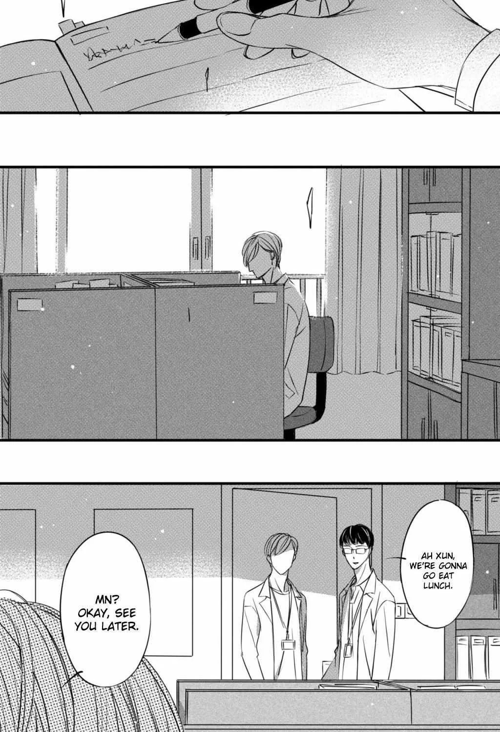 Chapter 117 — page 7