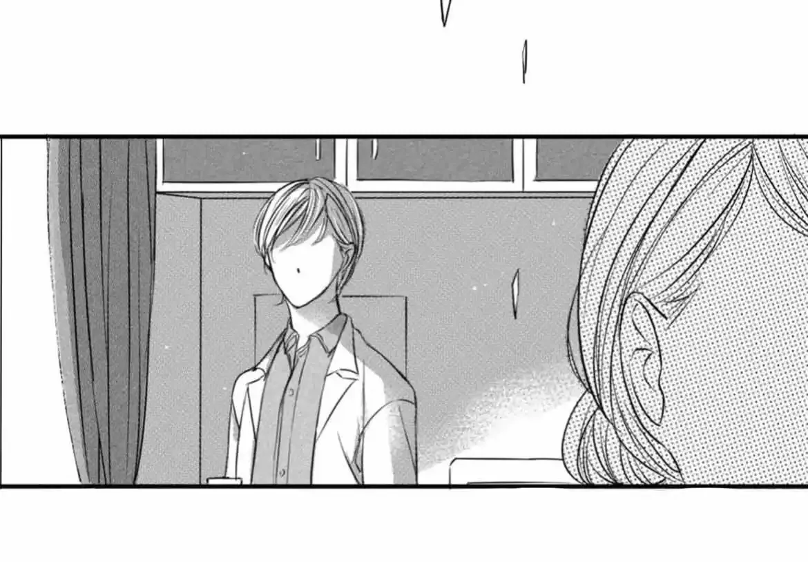 Chapter 118 — page 7