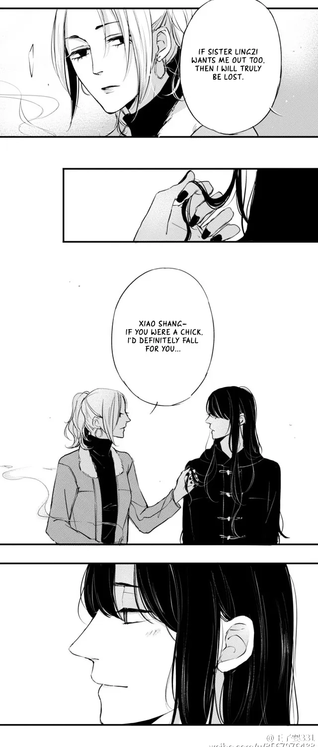 Chapter 13 — page 11