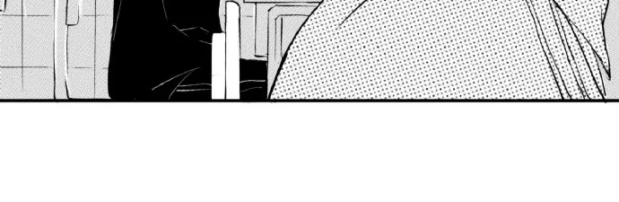 Chapter 29 — page 13