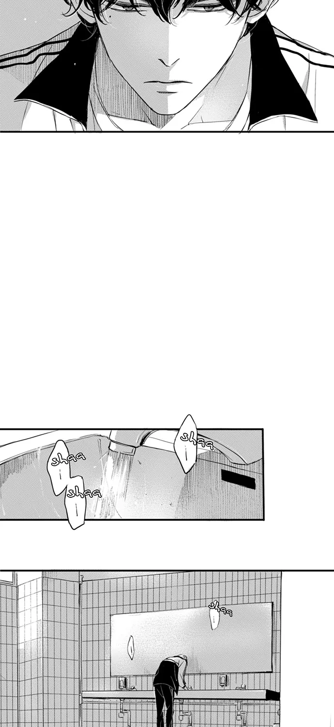 Chapter 32 — page 13
