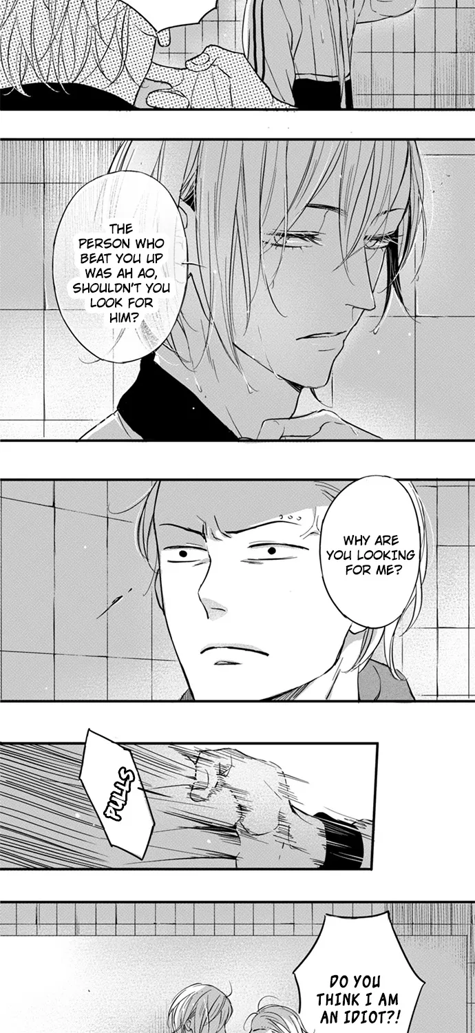 Chapter 33 — page 4