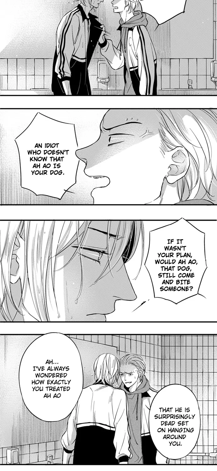 Chapter 33 — page 5