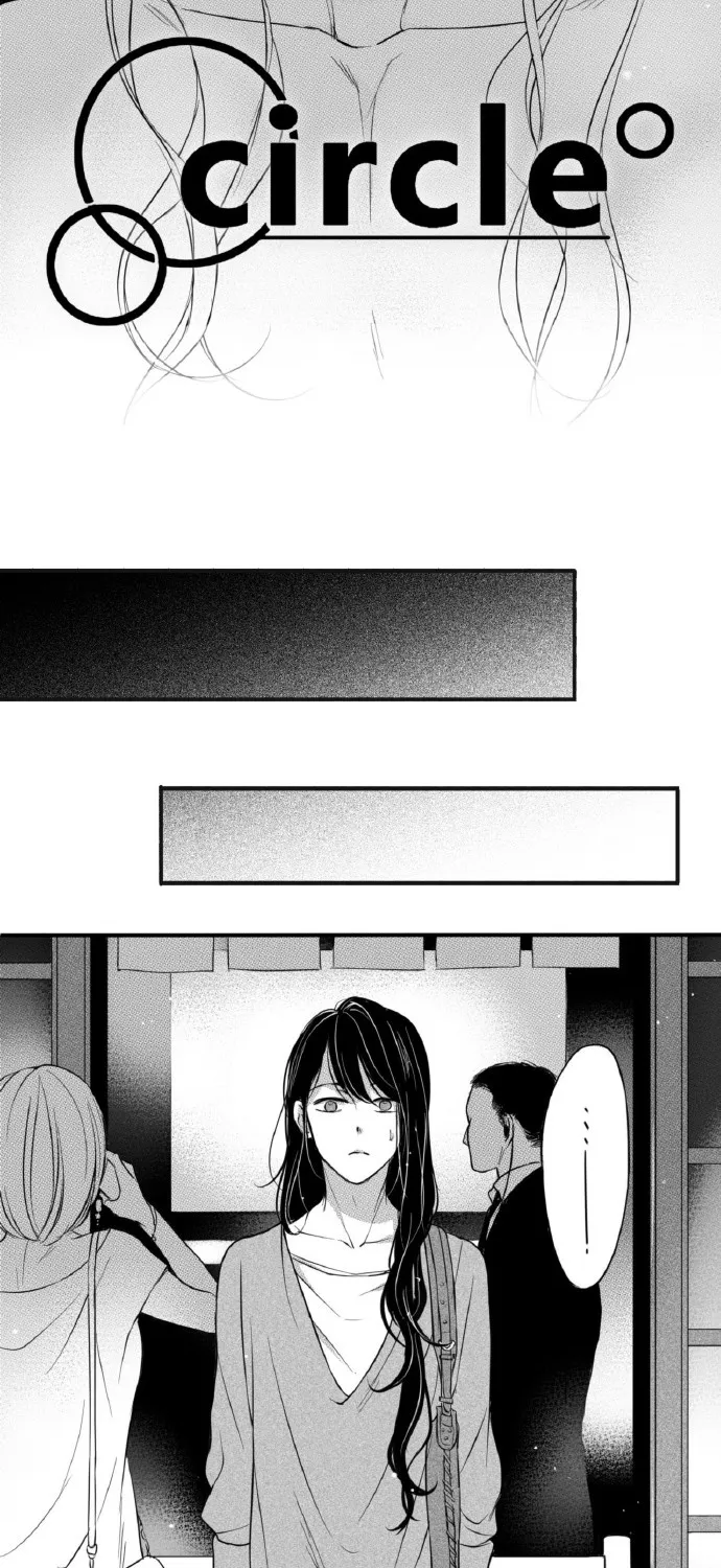 Chapter 46 — page 13