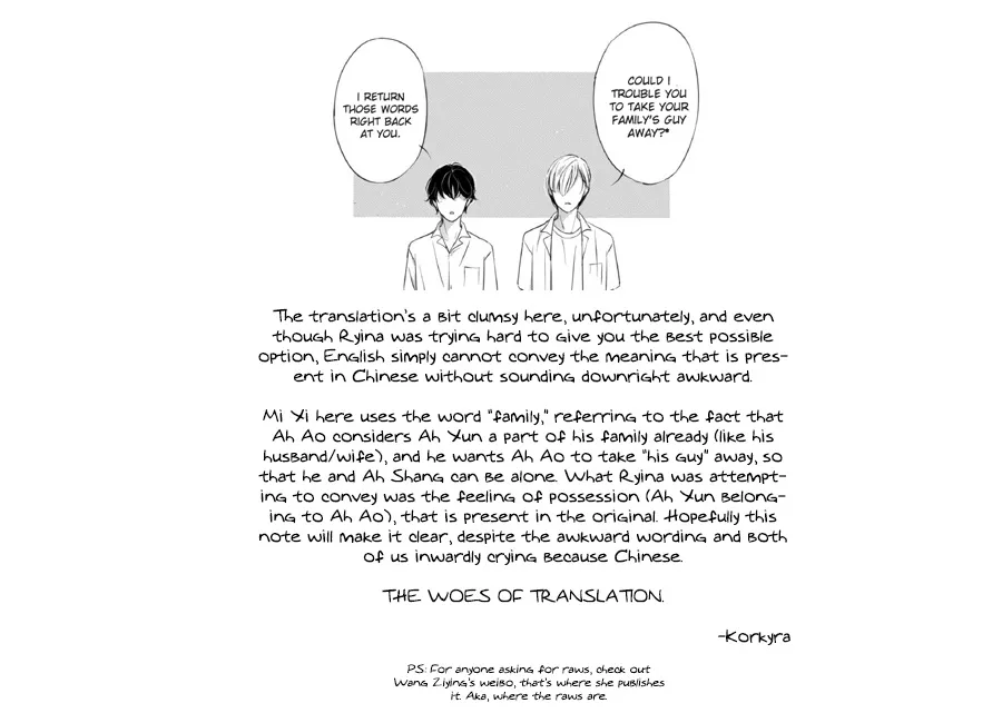 Chapter 49 — page 15