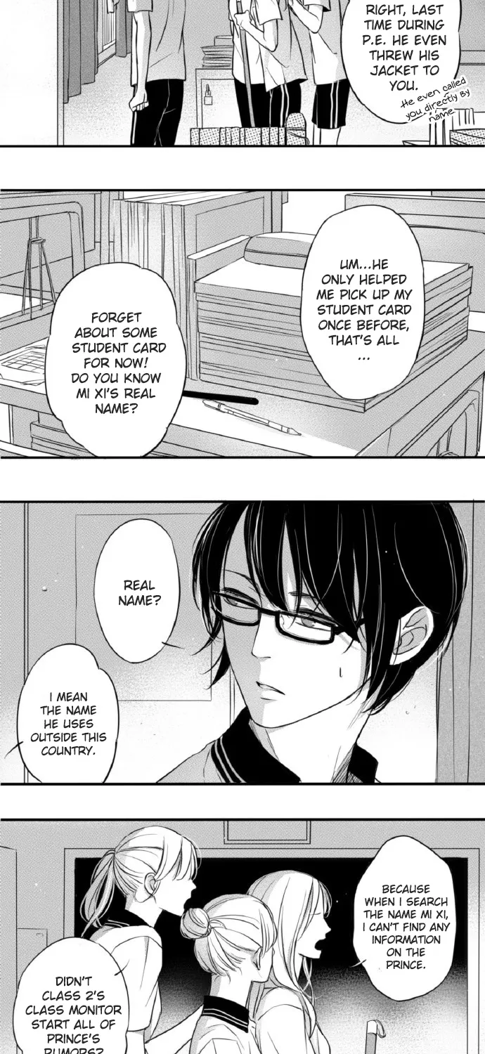 Chapter 49 — page 4