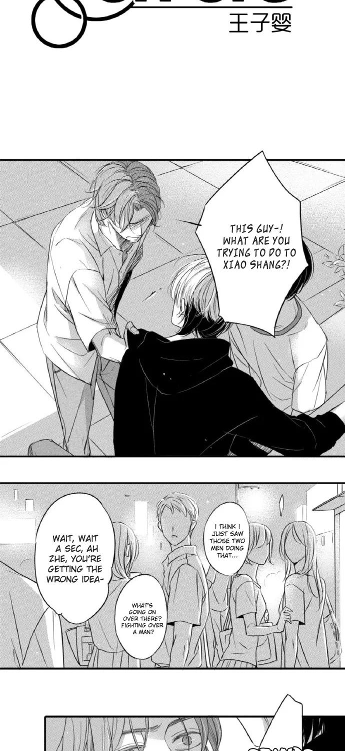 Chapter 60 — page 5