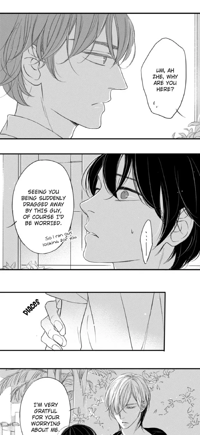 Chapter 60 — page 7