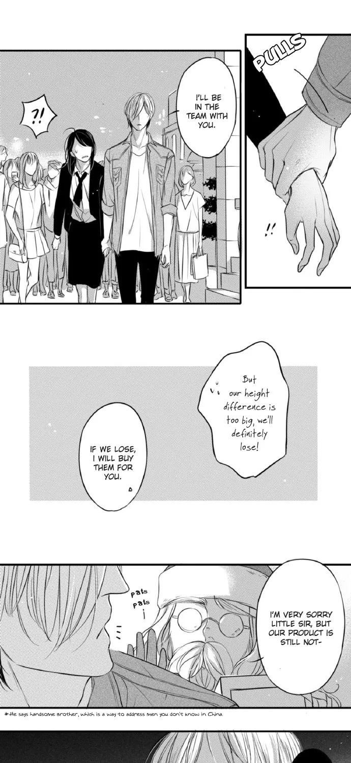 Chapter 69 — page 7