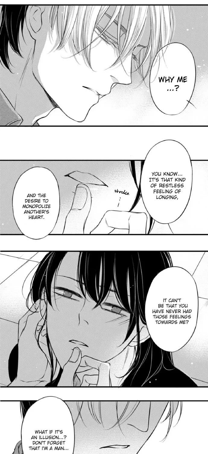 Chapter 71 — page 3