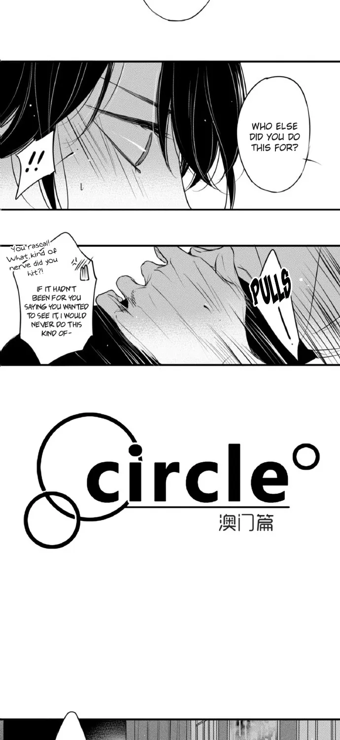 Chapter 72 — page 3