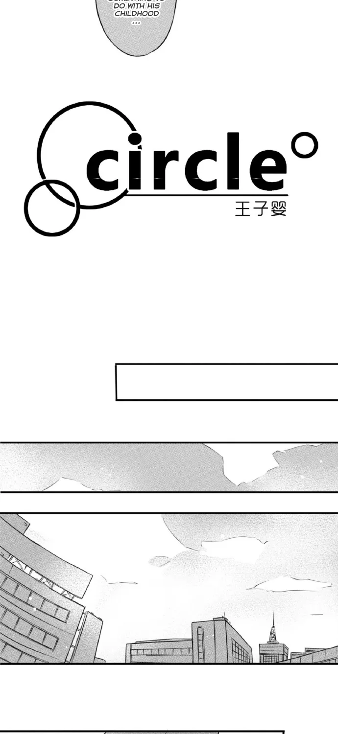 Chapter 77 — page 4