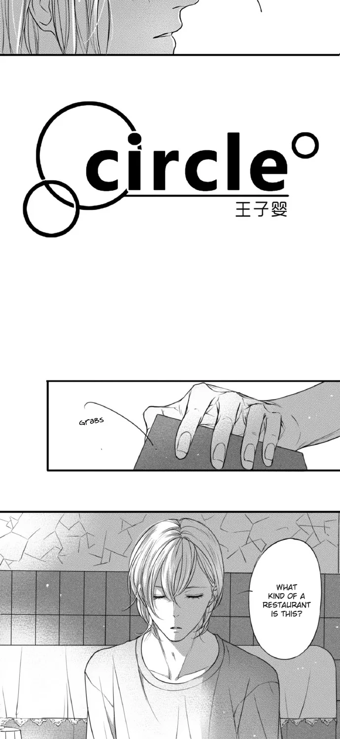 Chapter 79 — page 3