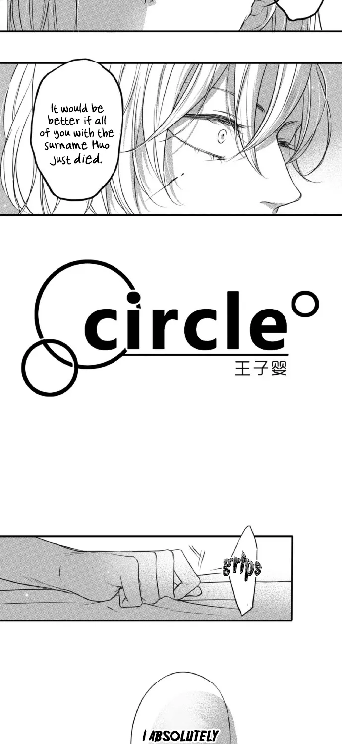 Chapter 80 — page 3