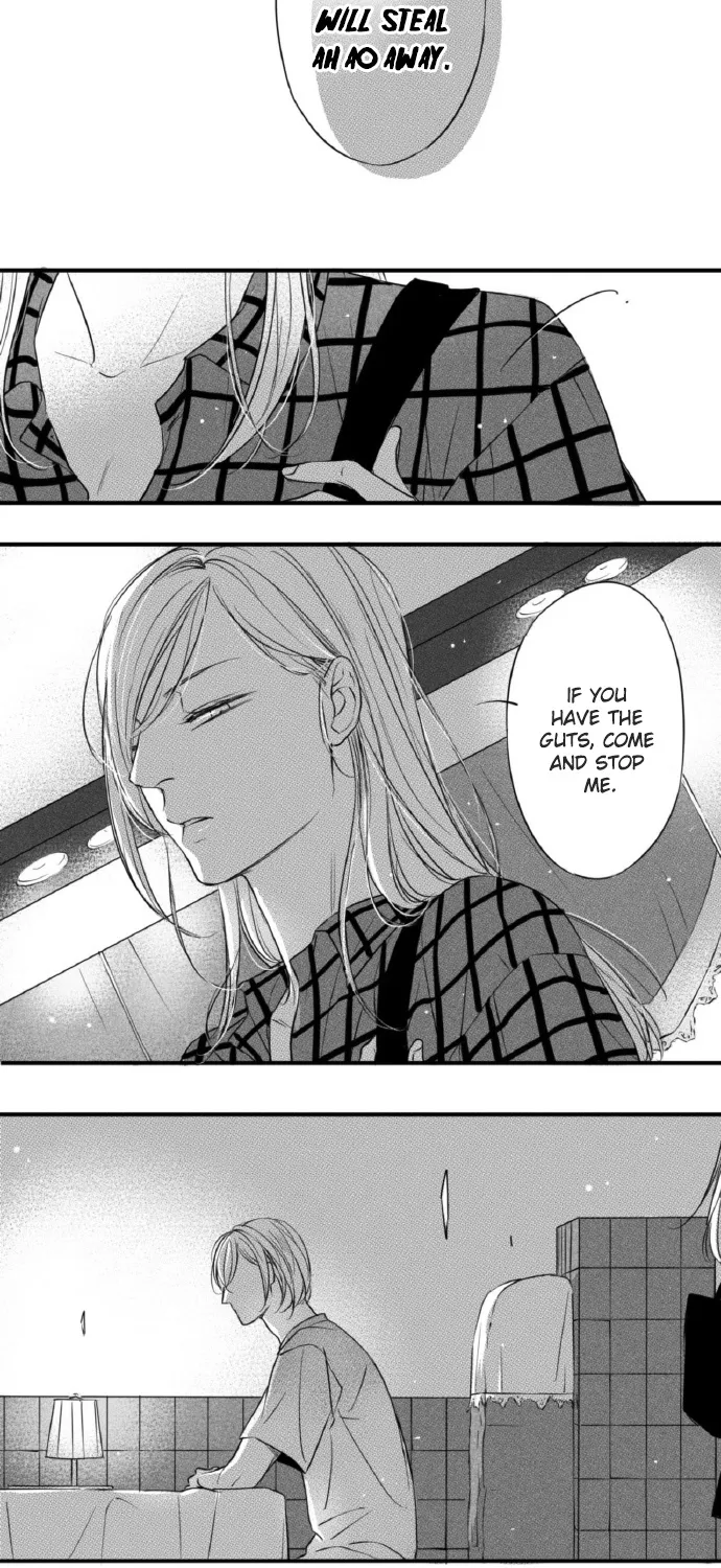 Chapter 80 — page 4