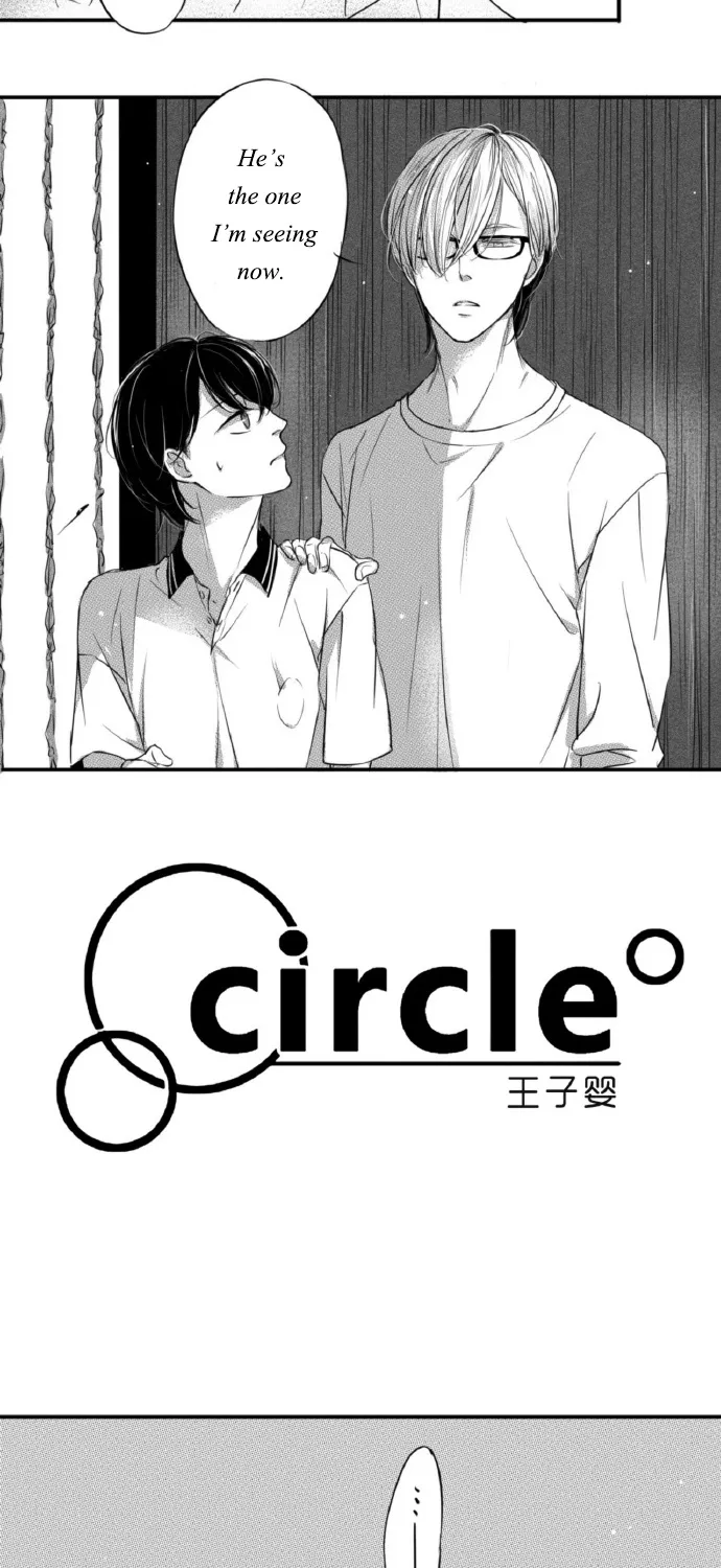 Chapter 81 — page 3