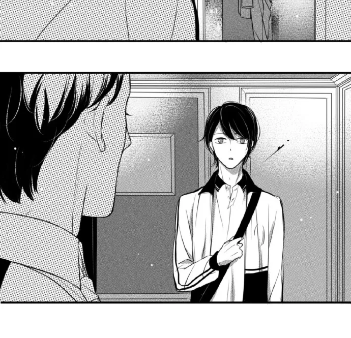 Chapter 82 — page 5