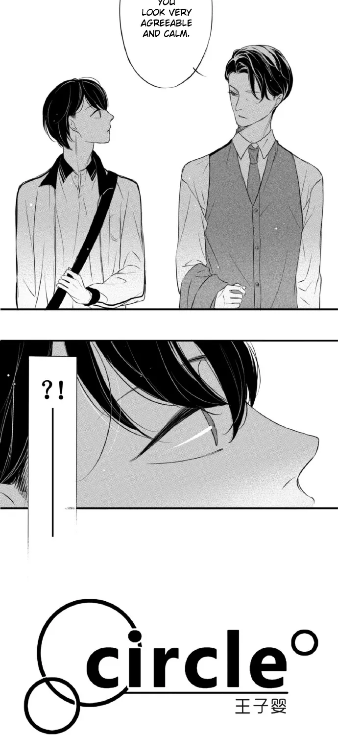 Chapter 83 — page 3