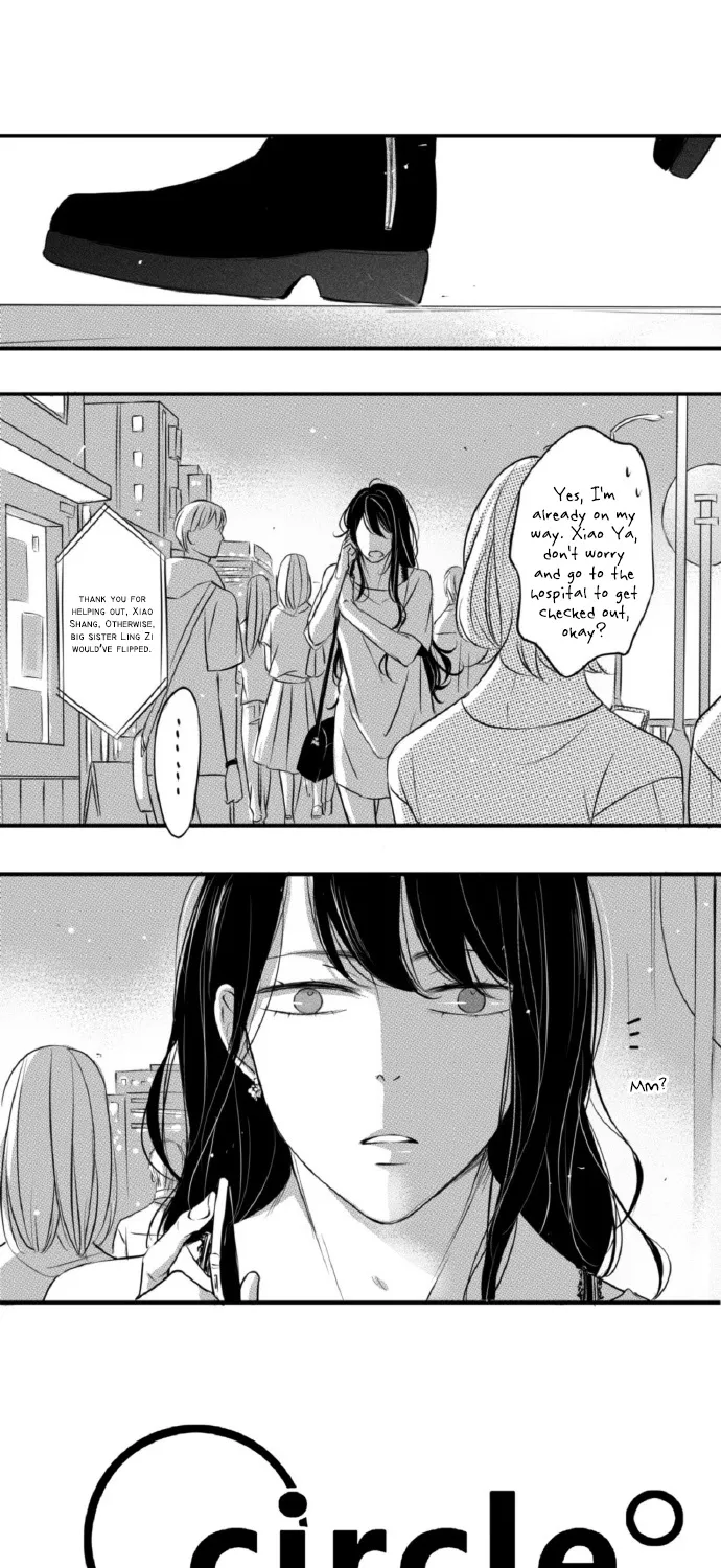Chapter 88 — page 3