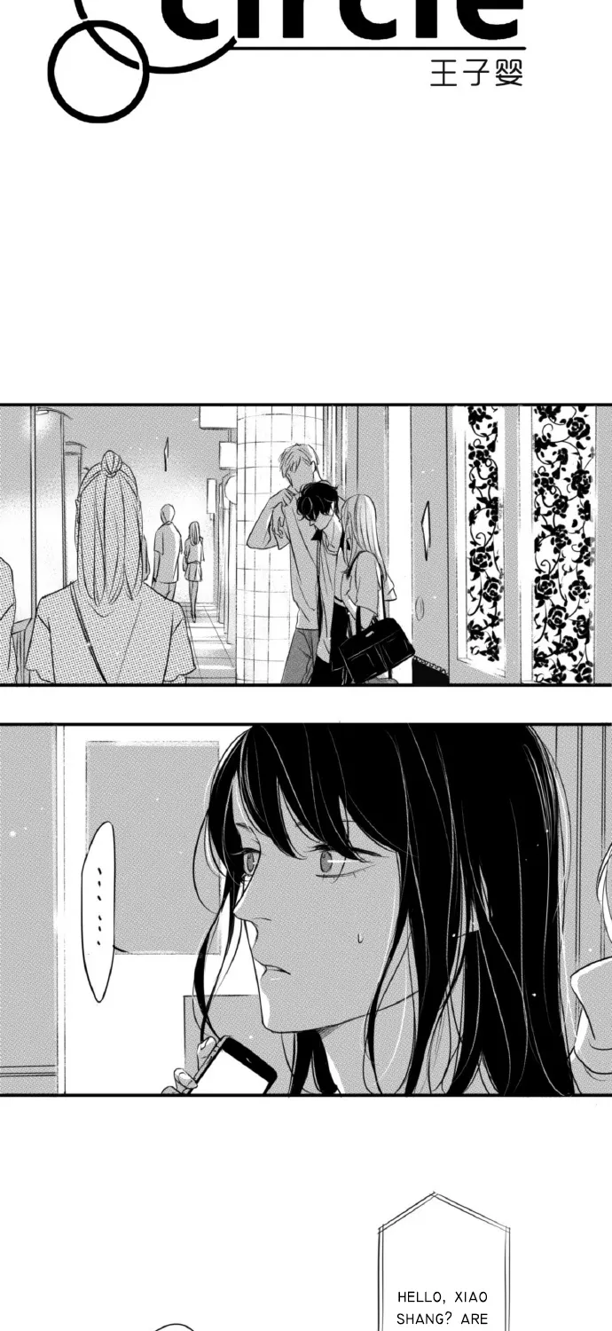 Chapter 88 — page 4
