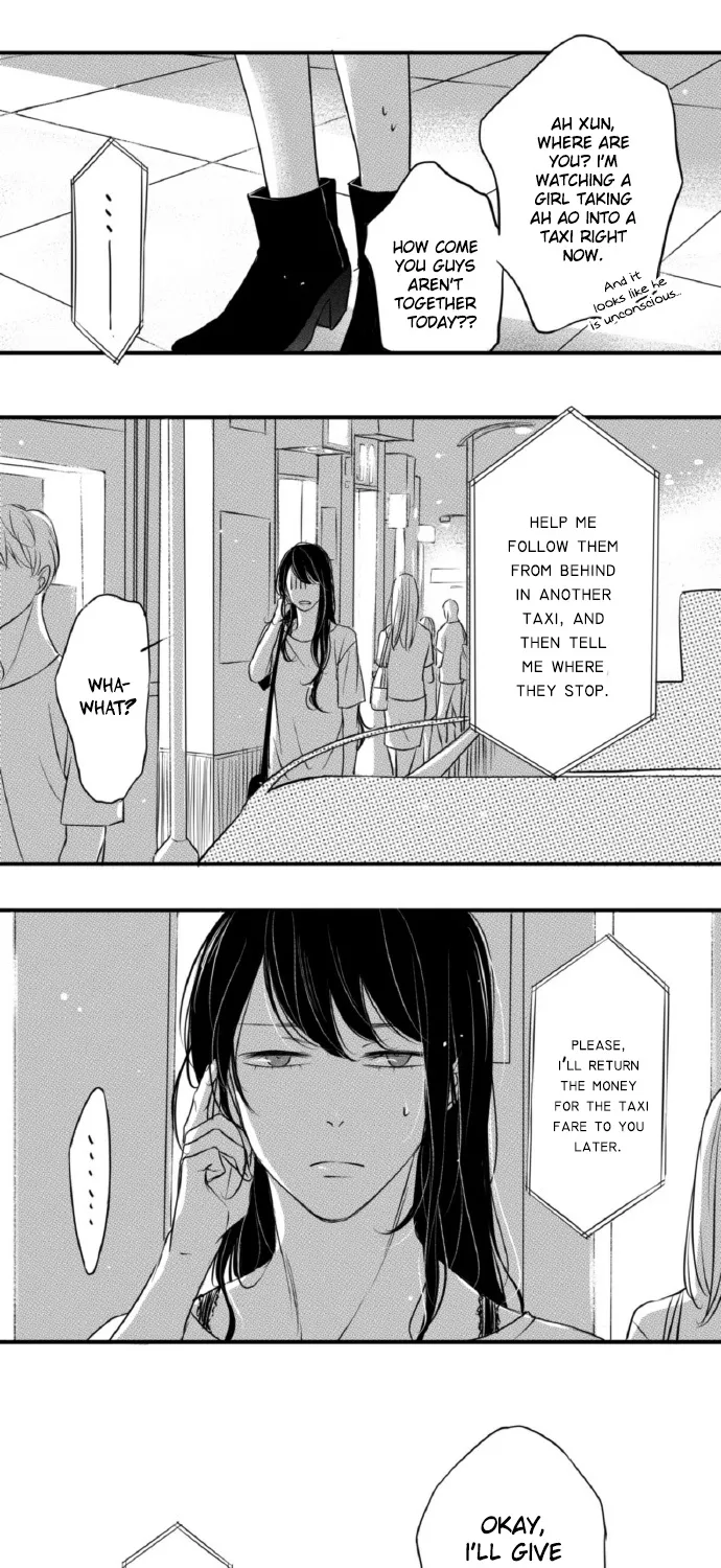 Chapter 88 — page 7