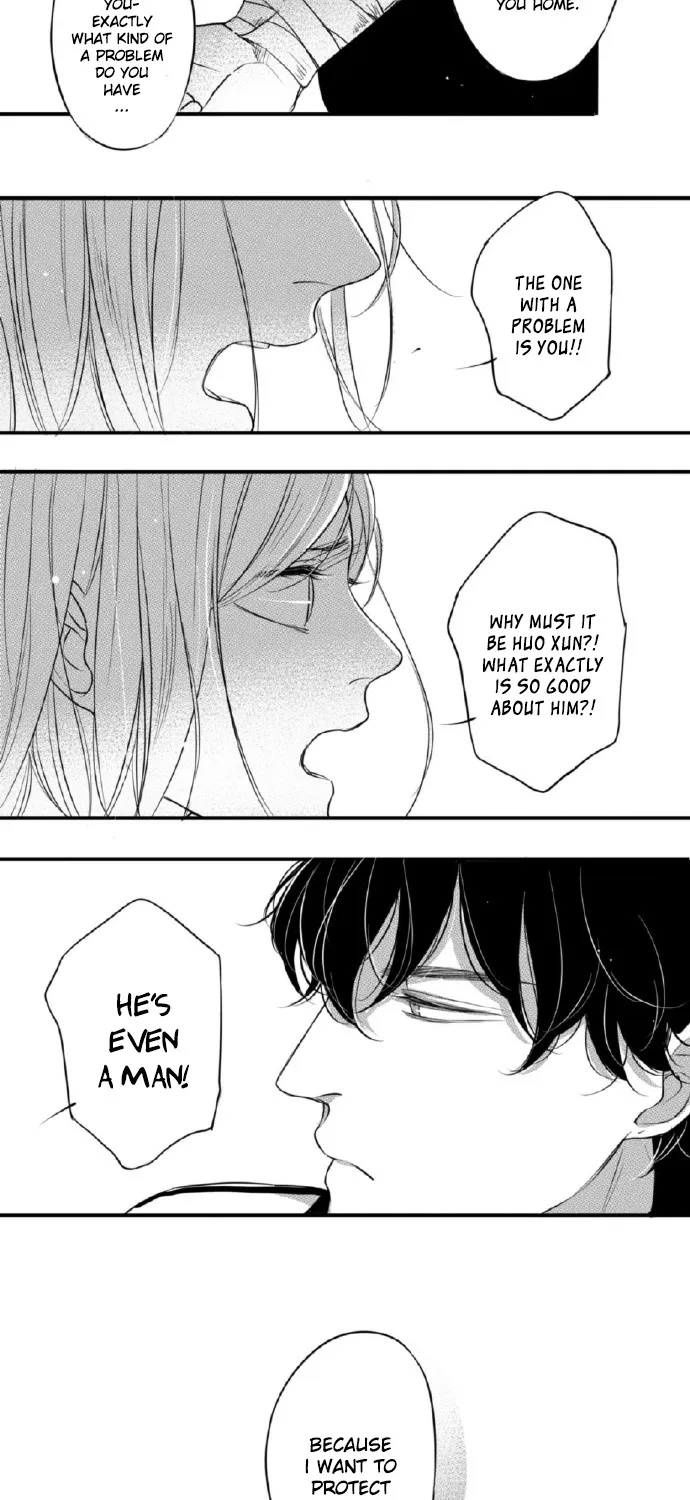 Chapter 89 — page 6