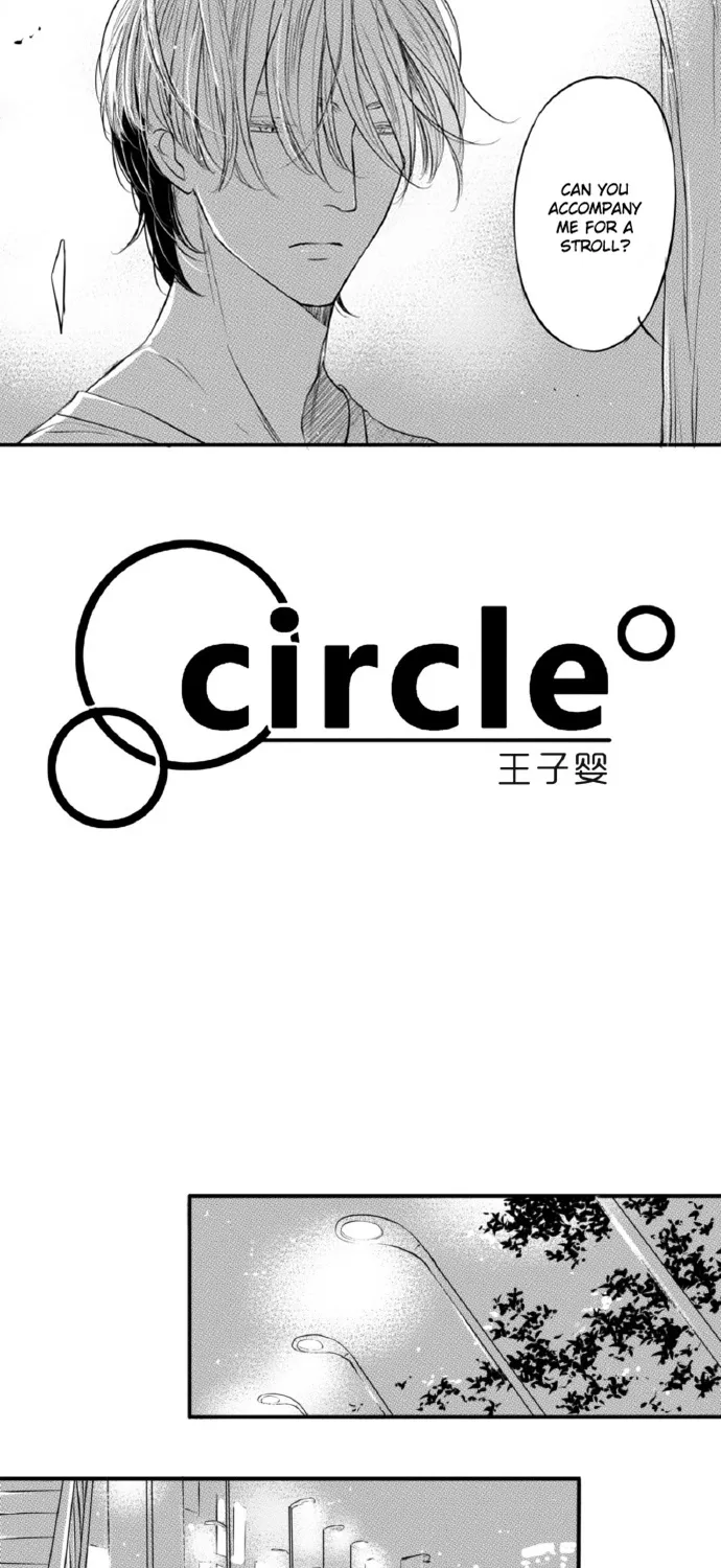 Chapter 94 — page 3