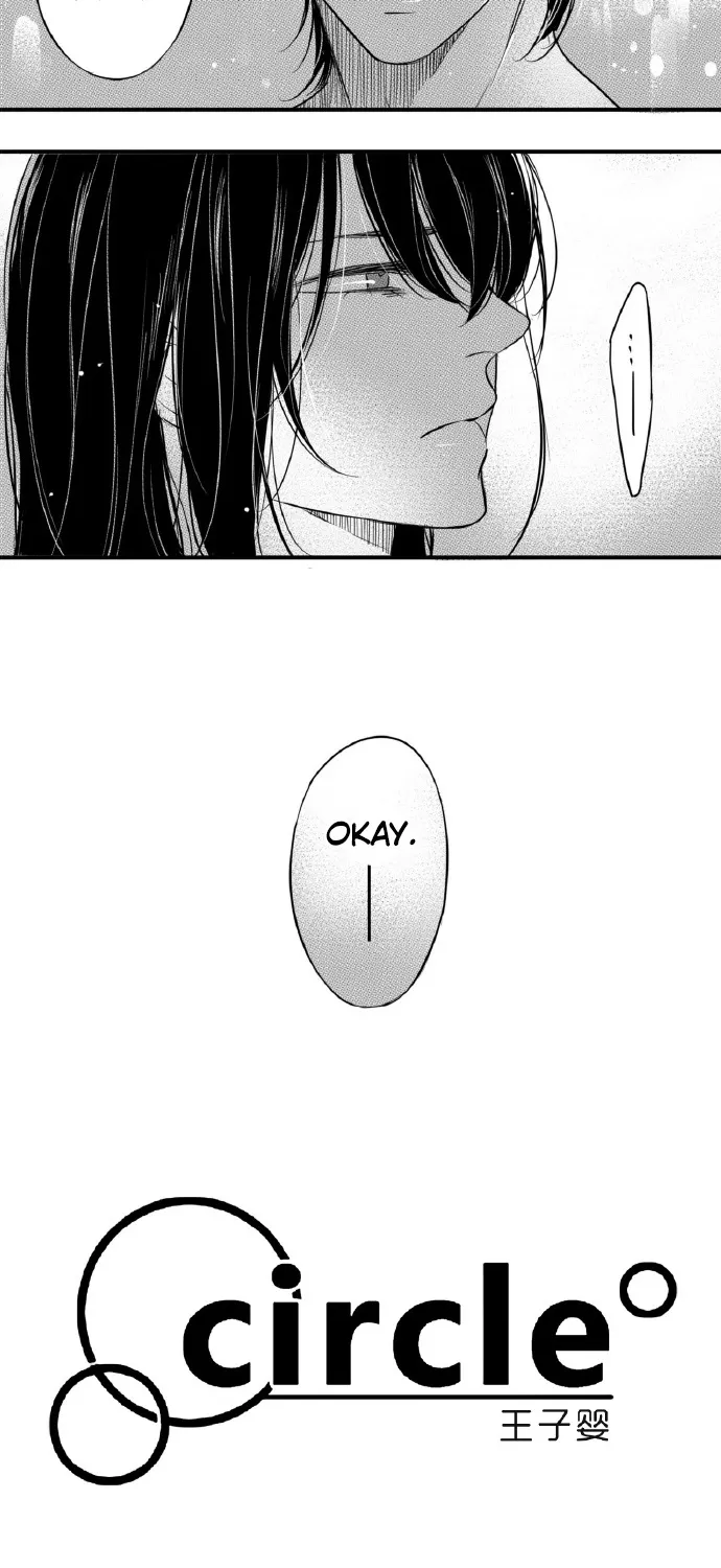 Chapter 96 — page 3