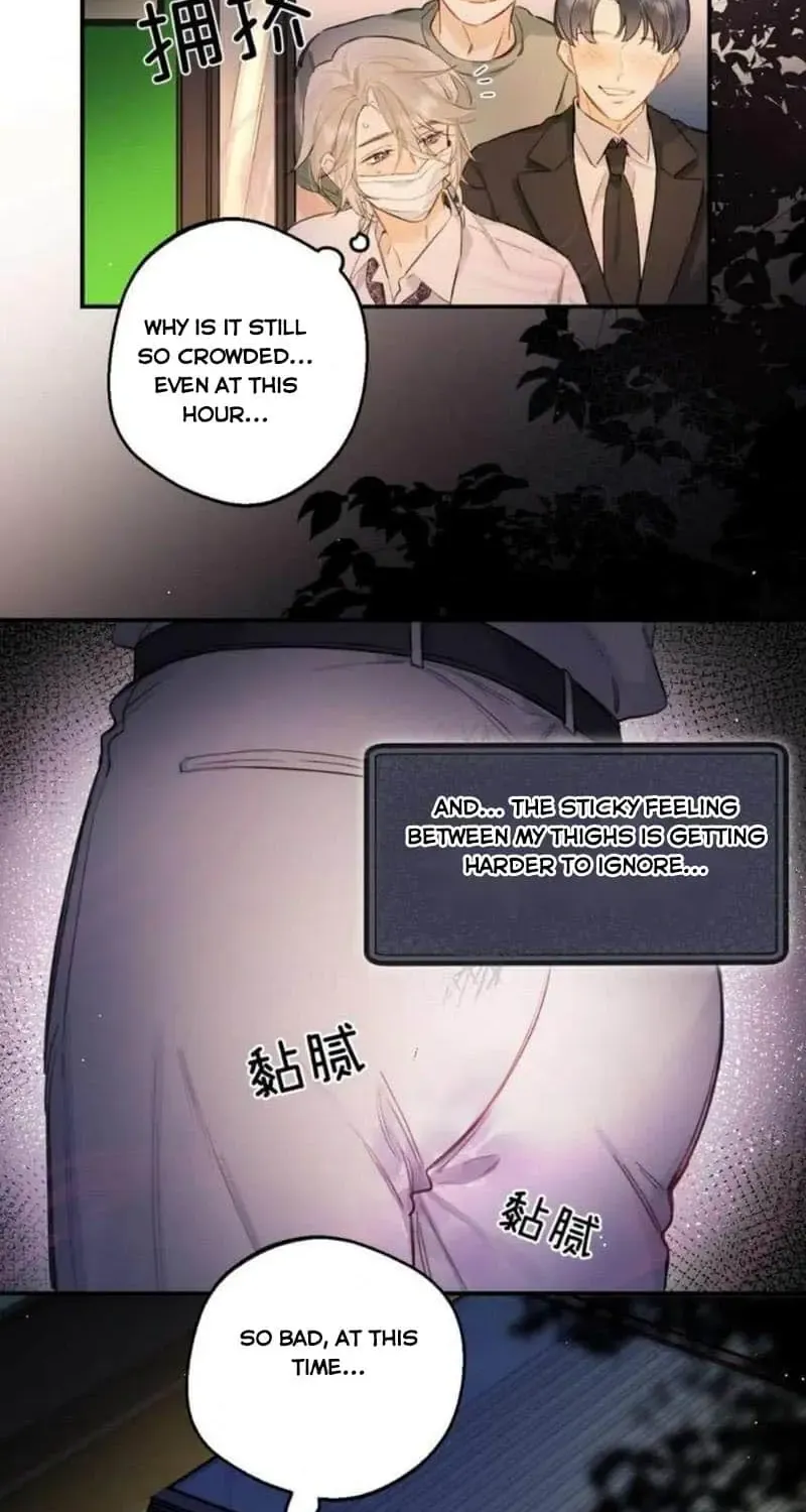 Chapter 2 — page 12