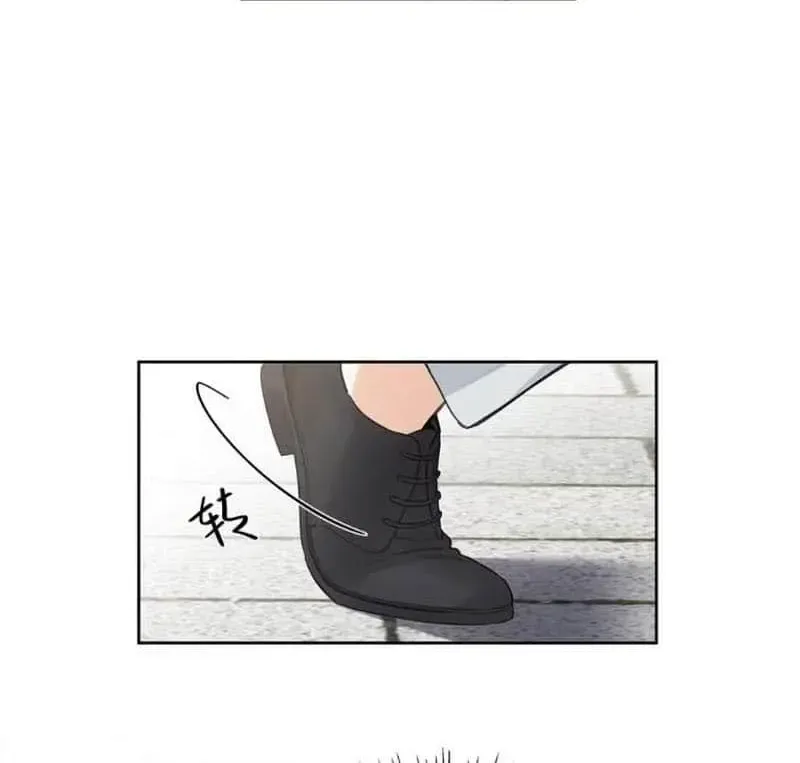 Chapter 8 — page 34
