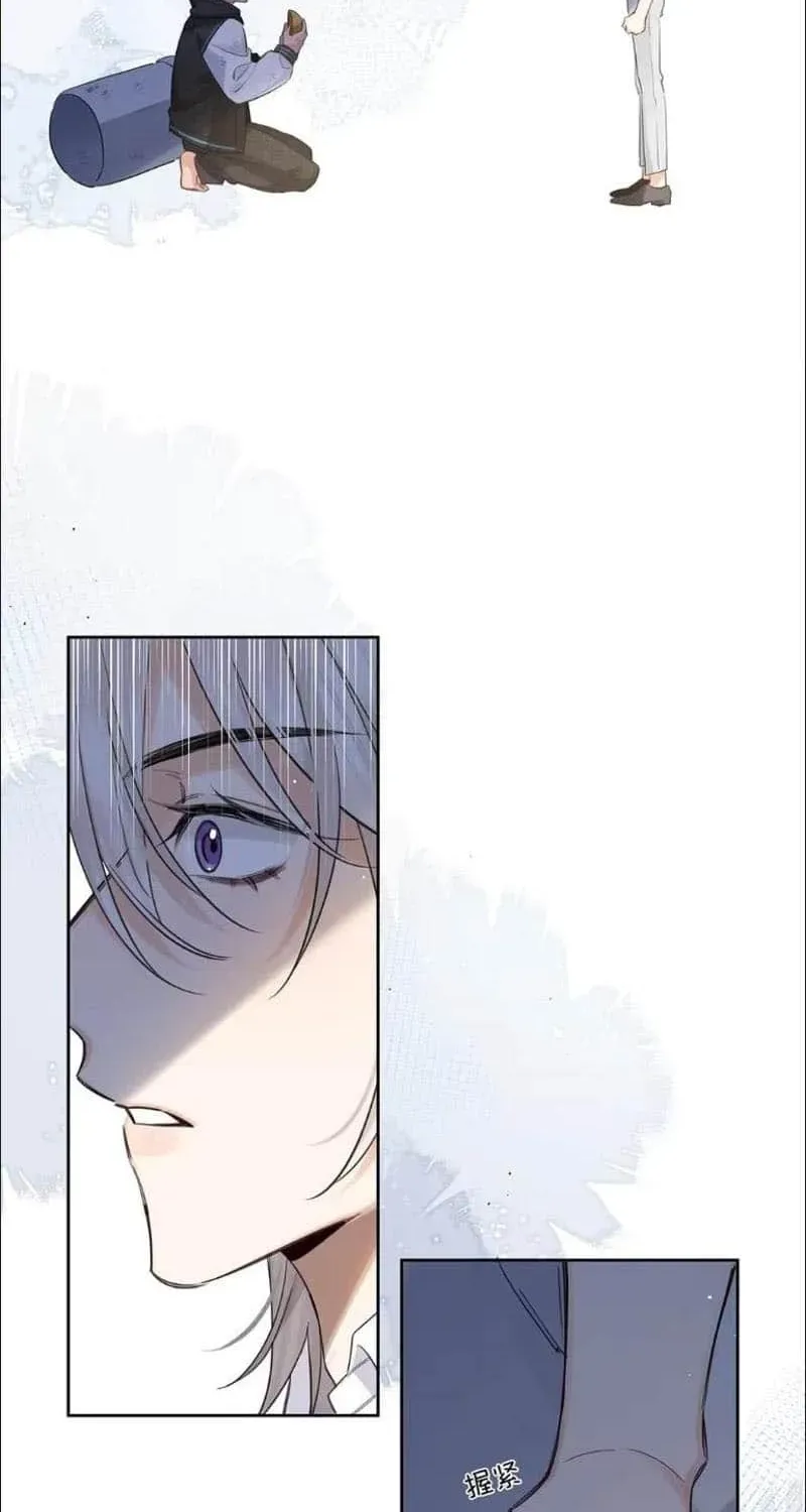 Chapter 9 — page 19