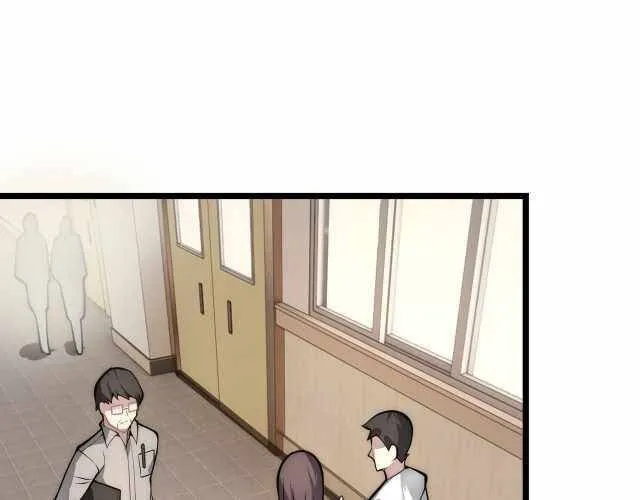 Chapter 16 — page 34