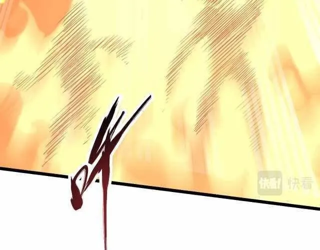 Chapter 16 — page 82
