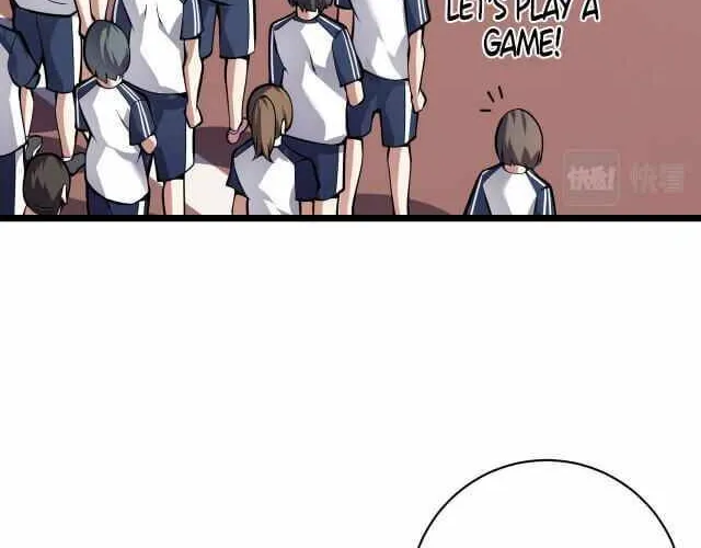 Chapter 17 — page 7